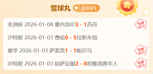 北京棋牌新,秀争霸赛开,常昊寄语,BBIN宝盈首页,BBIN宝盈官方网站,BBIN宝盈平台,BBIN宝盈APP