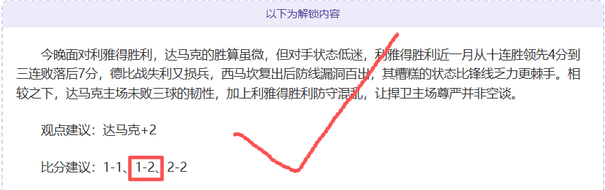 赛季英超第,轮亮点盘点,Bbin宝盈,BBIN宝盈首页,BBIN宝盈官方网站,BBIN宝盈平台,BBIN宝盈APP