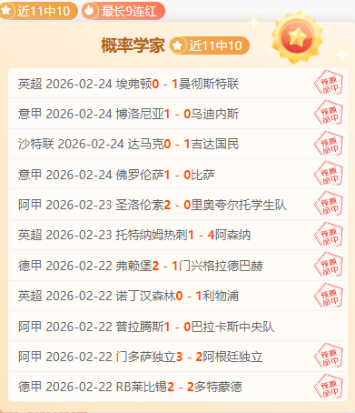 联赛二传接,应后备力量,匮乏,BBIN宝盈首页,BBIN宝盈官方网站,BBIN宝盈平台,BBIN宝盈APP