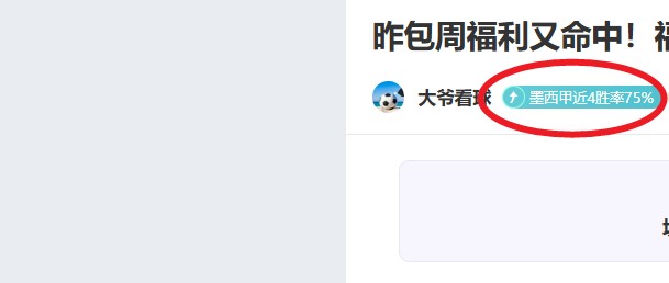 大乐透期号,专家推荐,联水原,BBIN宝盈首页,BBIN宝盈官方网站,BBIN宝盈平台,BBIN宝盈APP