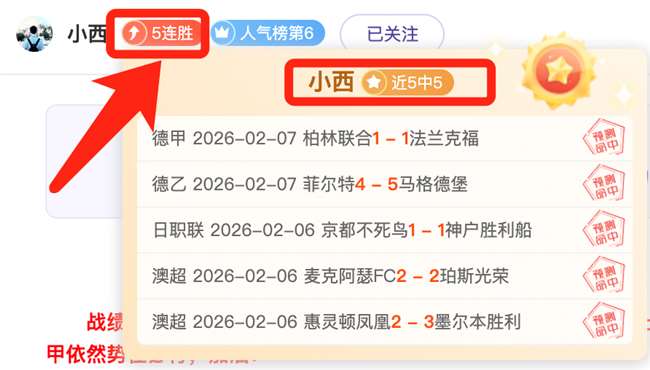 大乐透期号,专家推荐质,合分析,BBIN宝盈首页,BBIN宝盈官方网站,BBIN宝盈平台,BBIN宝盈APP