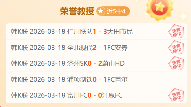 大乐透期号,专家推荐,青岛海牛对,BBIN宝盈首页,BBIN宝盈官方网站,BBIN宝盈平台,BBIN宝盈APP