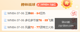 宝盈,Bbin宝盈,Bbin宝盈官网,Bbin宝盈官网,Bbin宝盈下载,Bbin宝盈娱乐,Bbin宝盈直播,Bbin宝盈平台