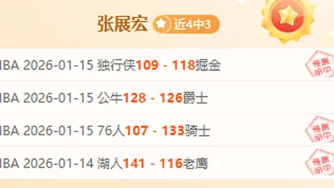 国足取消11月集结，备战选帅步入“随时可动”新阶段！