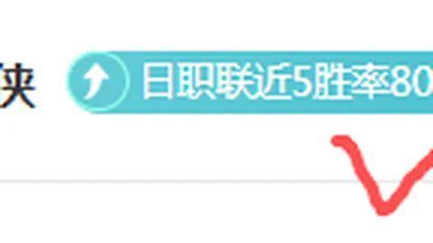 巴薩拒絕與曼城磋商坎塞洛轉會，期待本周內完成新援加盟！