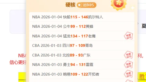 大乐透期号专家质合分析推荐：前区十码免费分享
