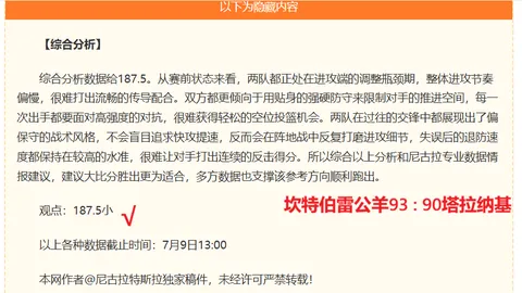 宝盈 ，Bbin宝盈官网，043944 7